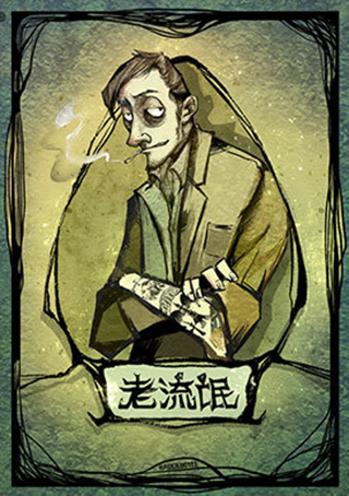 狼人杀网易版