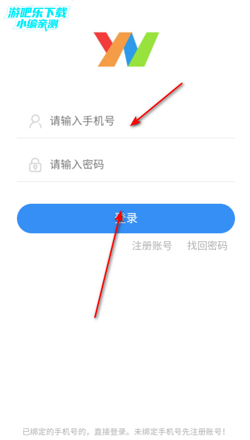 ok影视2最新版本2025