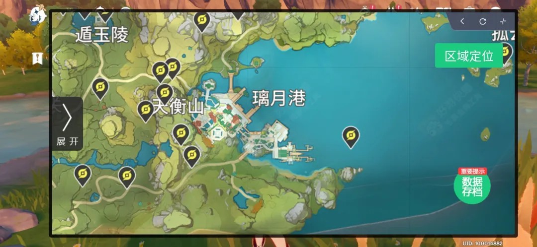 原神地图资源查询器