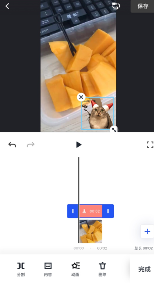 稿定设计
