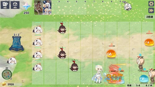 原神大战原魔手机版