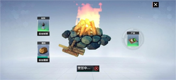 创造吧我们的星球