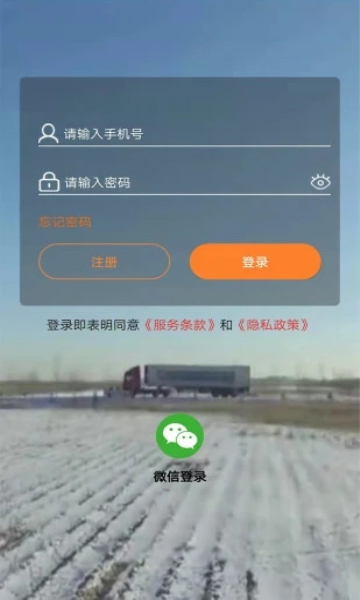 20211229154322118200.jpg