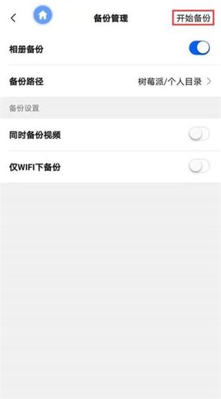 易有云