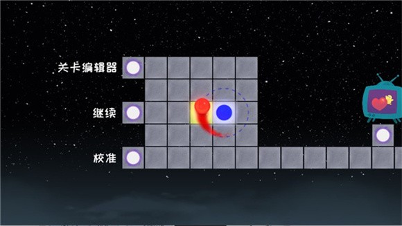 冰与火之舞手机版