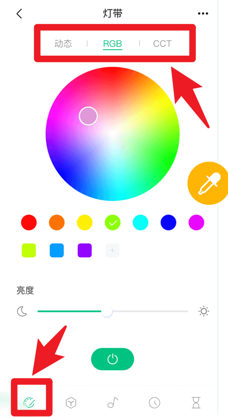 小禾乐家