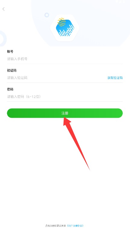 优课后
