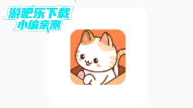 喵嗷漫画官方正版
