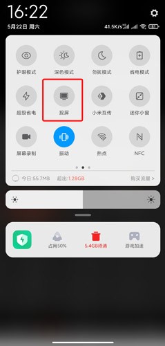 age动漫