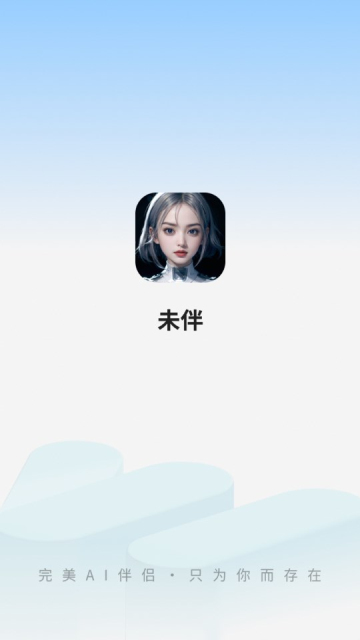 Dingtalk_20230815154449.jpg