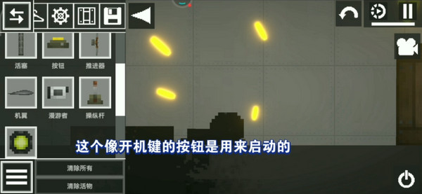甜瓜游乐场旧版本