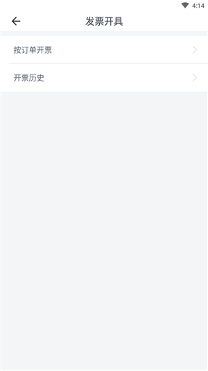 电动宁德