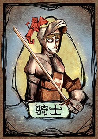 狼人杀网易版