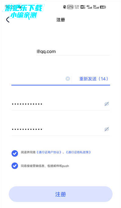 米游社国际服APP(HoYoLAB)