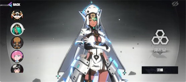 生存战争