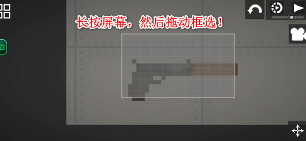 甜瓜游乐场旧版本