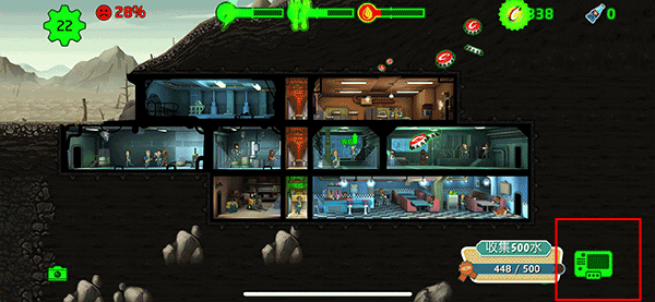 Fallout Shelter