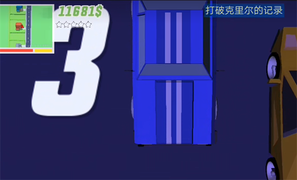 沙盒模拟器