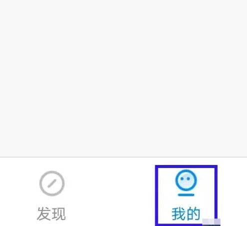 蓝鲸财经