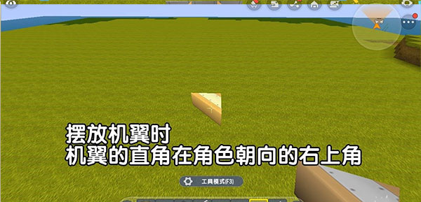 迷你世界最新版本