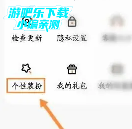 233乐园免费下载正版无广告
