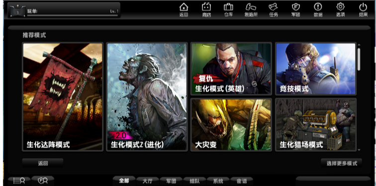 csonline单机版