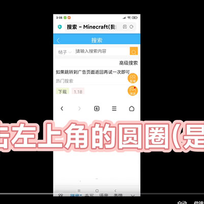 苦力怕论坛