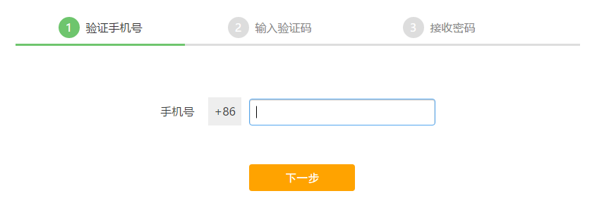 蓝奏云