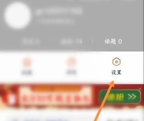 搜狐新闻