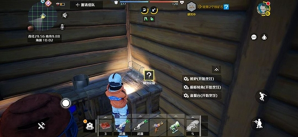 创造吧我们的星球