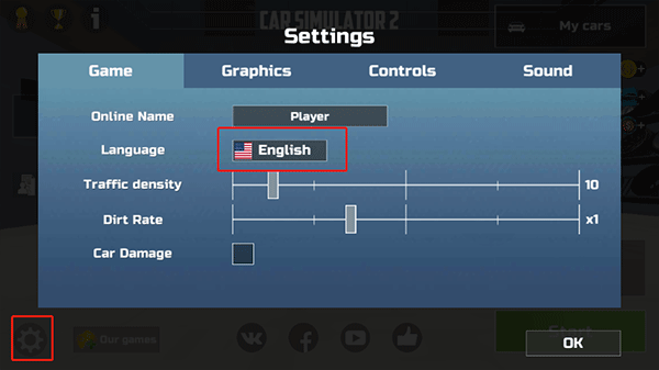 carsimulator2