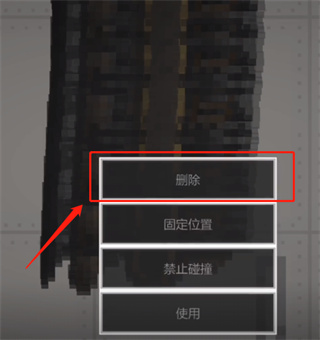 甜瓜游乐场旧版本