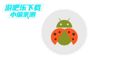 甲壳虫adb助手高级版免root