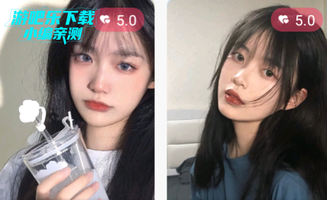 暖茶交友平台官方版