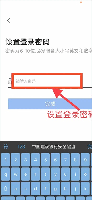 湘大校园