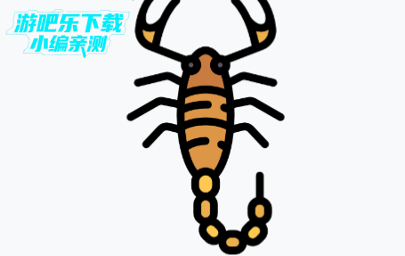 蝎子云搜索工具免费版