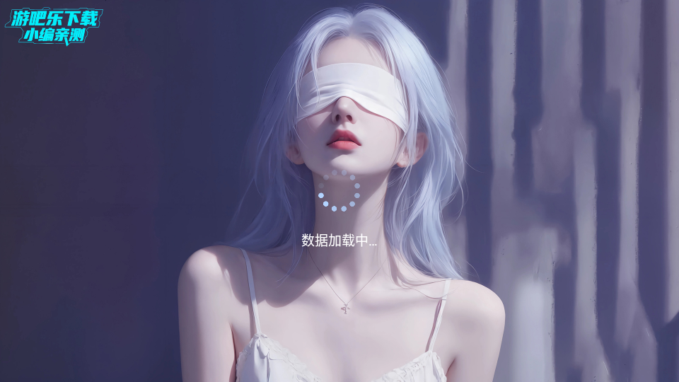 素弦直播