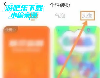 233乐园免费下载正版无广告