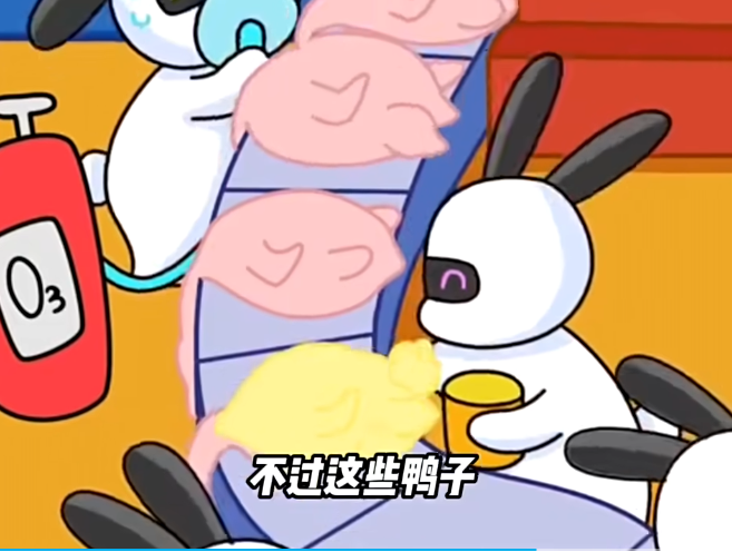 兔克创业记