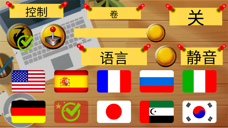 疯狂奶奶一家五口