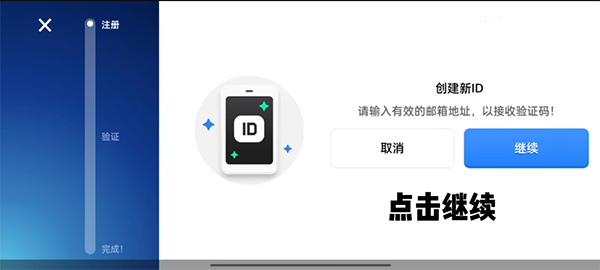 brawl stars官方版