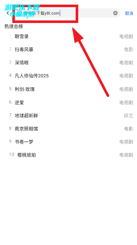 壹影视无广告纯净版