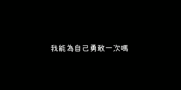 越郁