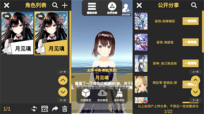 AI岛语