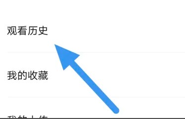 56视频
