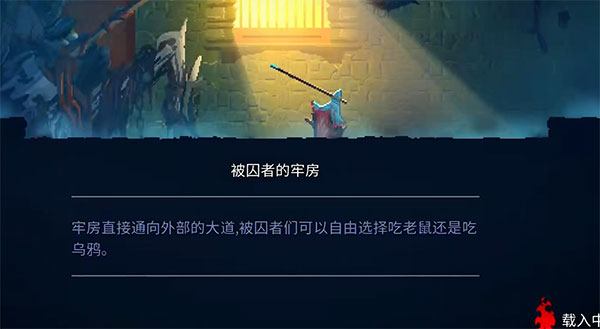 dead cells
