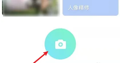 Faceu激萌