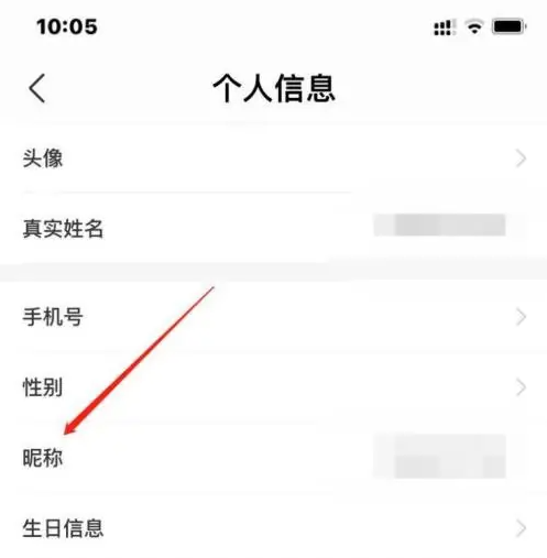 途虎养车