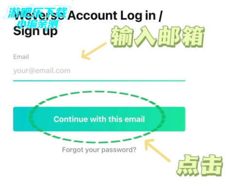wvs下载最新版(Weverse Shop)