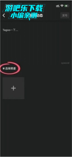 怎么用4